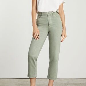 Everyone Way High Jeans Aqua Grey